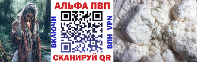 Наркошоп купить COCAIN  МЕФ  Конопля  Дальнегорск