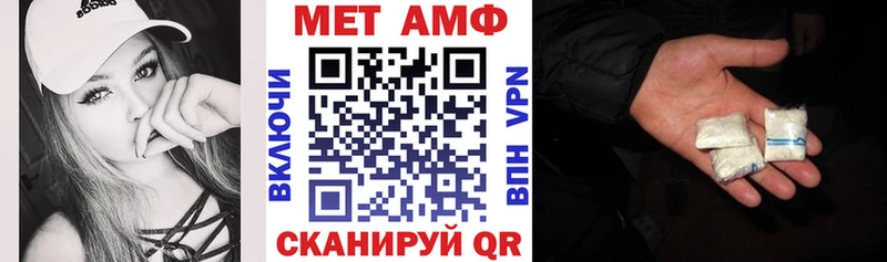 Amphetamine 97%  Купить  Дальнегорск 