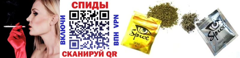 БУТИРАТ Butirat  Купить закладки  Дальнегорск 