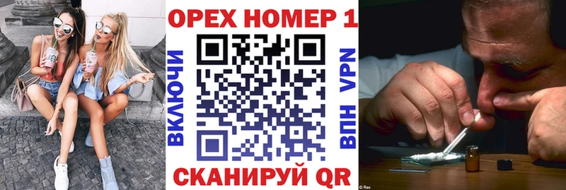 Cocaine Колумбийский  Купить  Дальнегорск 