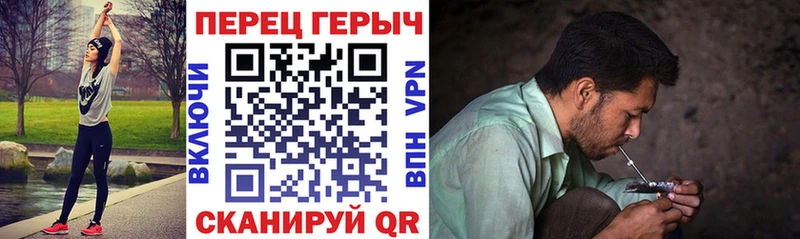 Героин Афган  Купить где  Дальнегорск 
