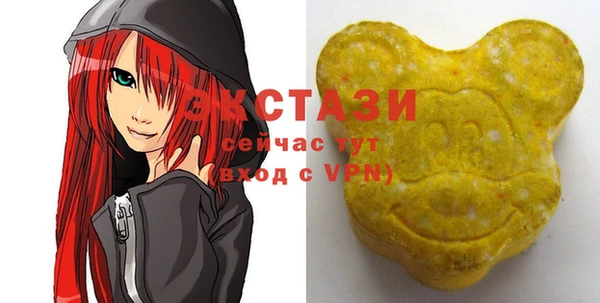 мяу мяу мука Иннополис