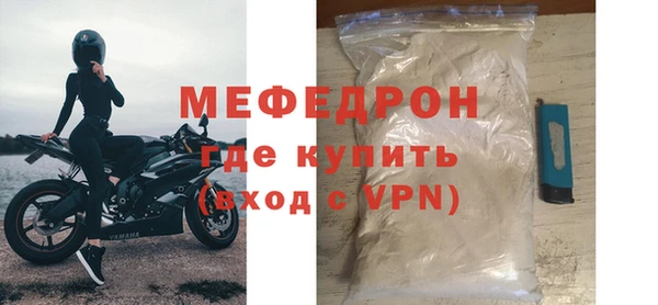 марихуана Инта
