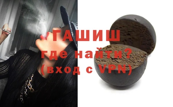 мяу мяу мука Иннополис