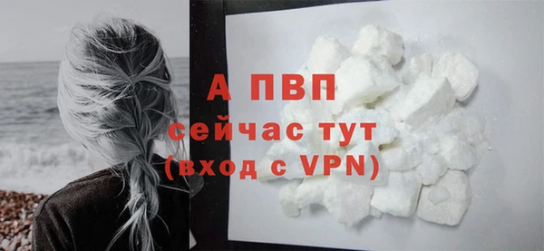 марихуана Инта