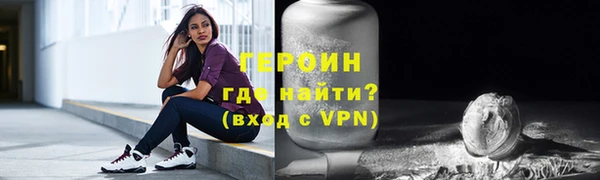 мяу мяу мука Иннополис
