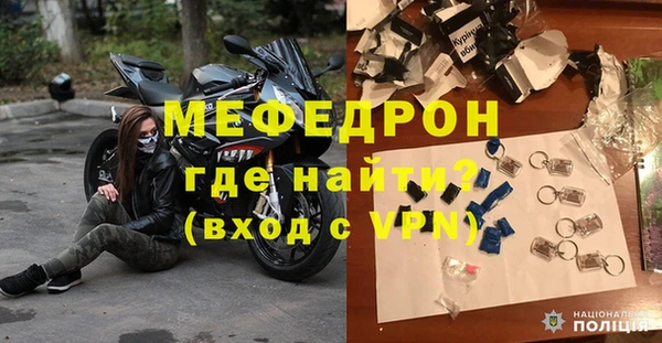 мяу мяу мука Иннополис