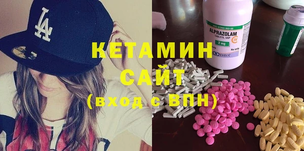 герыч Инсар