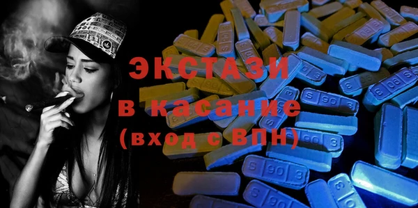 марихуана Инта