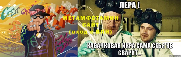 марихуана Инта
