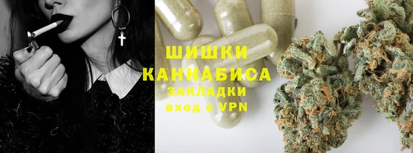мдпв Каменск-Шахтинский