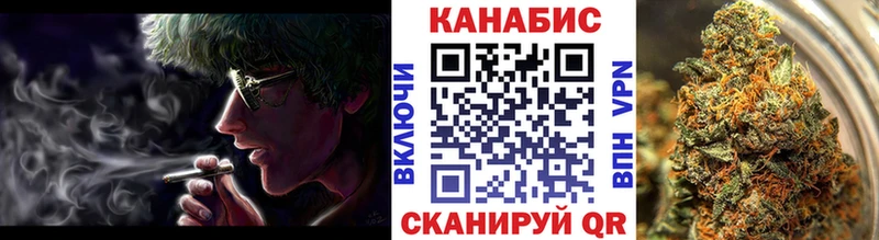 Конопля индика  Купить где  Дальнегорск 