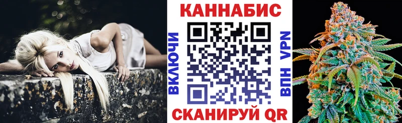 Бошки марихуана тримм Дальнегорск